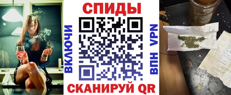 Бутират Butirat хочу OMG рабочий сайт Яровое