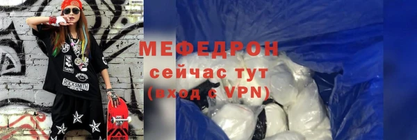 гашишное масло Верхнеуральск