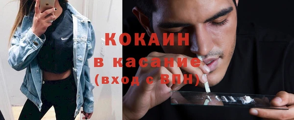 не бодяженный Верхний Тагил
