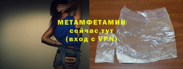 гашишное масло Верхнеуральск