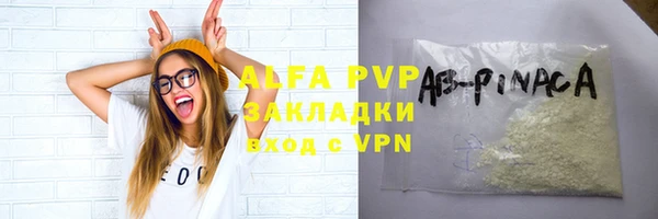 гашишное масло Верхнеуральск