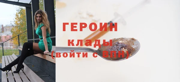 гашишное масло Верхнеуральск