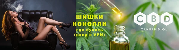 MESCALINE Верея