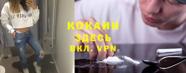гашишное масло Верхнеуральск