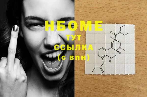 не бодяженный Верхний Тагил