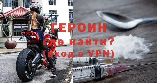 гашишное масло Верхнеуральск