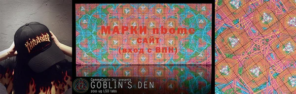 MESCALINE Верея