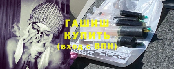 не бодяженный Верхний Тагил