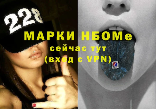 гашишное масло Верхнеуральск