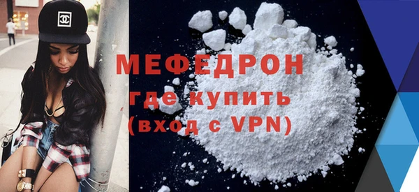 гашишное масло Верхнеуральск