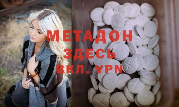 гашишное масло Верхнеуральск
