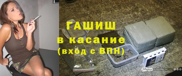 не бодяженный Верхний Тагил