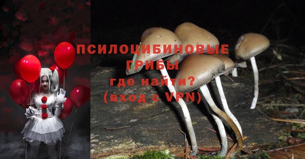 гашишное масло Верхнеуральск