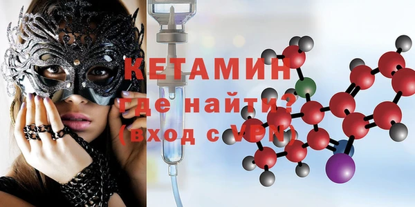 гашишное масло Верхнеуральск