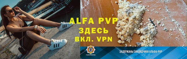 не бодяженный Верхний Тагил