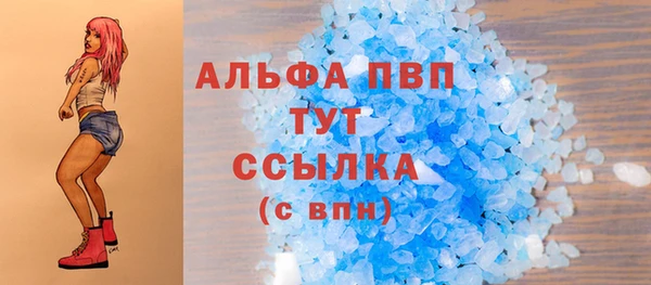 не бодяженный Верхний Тагил