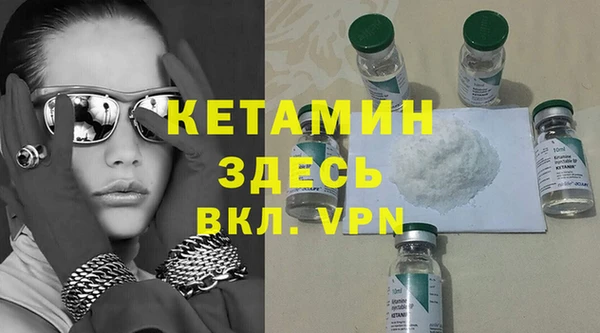 гашишное масло Верхнеуральск