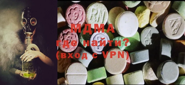 не бодяженный Верхний Тагил