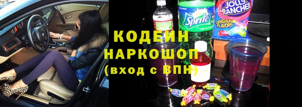 не бодяженный Верхний Тагил