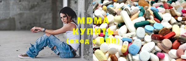 MESCALINE Верея