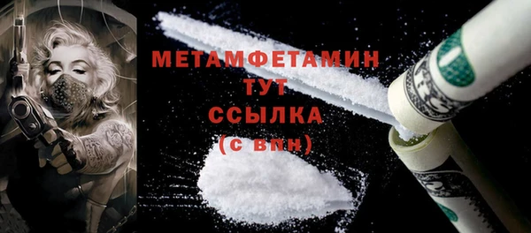 не бодяженный Верхний Тагил