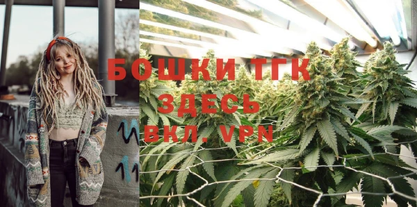 гашишное масло Верхнеуральск