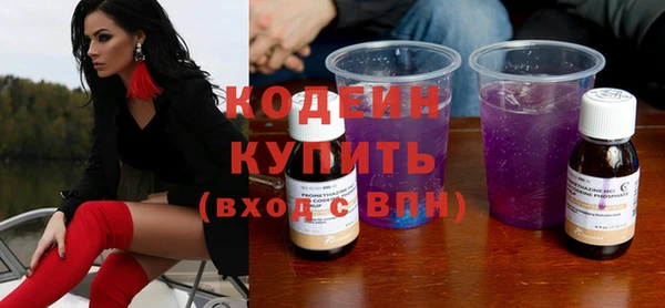 не бодяженный Верхний Тагил