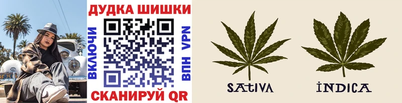 это наркотические препараты  Яровое  Конопля VHQ  гидра как войти 